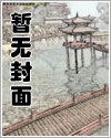 纯净如墨